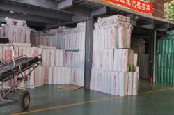 赤峰集裝布廠家聯(lián)系電話號(hào)碼