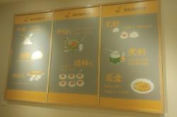 赤峰市美團(tuán)站點(diǎn)電話查詢號碼