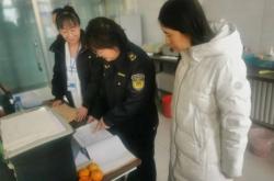 赤峰農(nóng)產(chǎn)品對接中心電話號碼