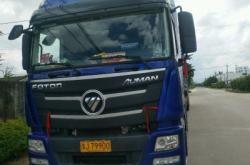 赤峰金仕馬汽修招聘電話號碼