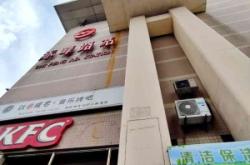 赤峰設(shè)計(jì)樓梯電話多少號碼