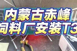 赤峰柜體廠(chǎng)