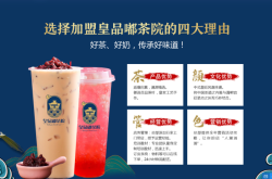 赤峰同城外賣平臺(tái)電話號(hào)碼