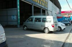 赤峰市潤(rùn)陽(yáng)運(yùn)輸有限公司