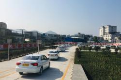 赤峰創(chuàng)宇駕校電話多少號(hào)