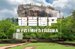 赤峰旅行社電話號(hào)碼