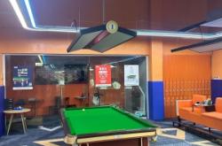 赤峰喬氏臺球廳電話號碼