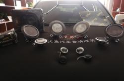 赤峰樂(lè)悅汽車配件電話號(hào)碼