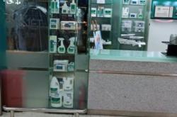 赤峰市耐克洗鞋店電話號(hào)碼