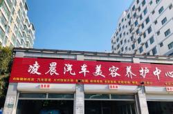 赤峰牧馬人修理廠電話號碼