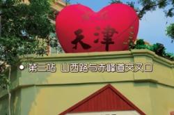 赤峰打卡賓館電話多少啊