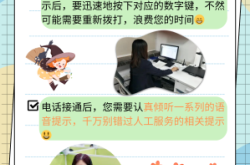 赤峰墻面修復電話號碼是多少