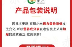 赤峰洗浴按摩團(tuán)購(gòu)電話號(hào)碼