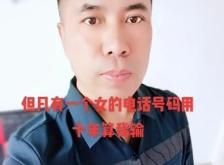 赤峰機(jī)場(chǎng)雷達(dá)站電話號(hào)碼是多少