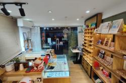 赤峰康美眼鏡店電話號(hào)碼