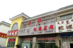 赤峰按摩團(tuán)購群電話號碼