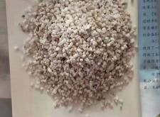 赤峰石英加工廠家電話號(hào)碼