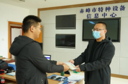 赤峰移動電話卡辦理地點