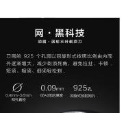 赤峰移動卡頓售后電話號碼