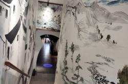 赤峰歐黎干洗店電話號碼