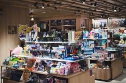 赤峰市洪森書店電話號碼