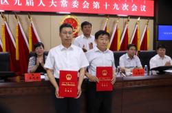 赤峰市松山區(qū)第九中學(xué)電話