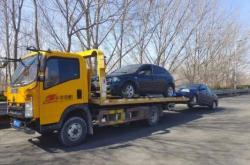 赤峰尼桑維修電話號碼查詢