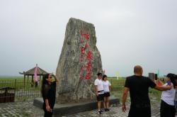 赤峰市天山鎮(zhèn)商場電話號碼