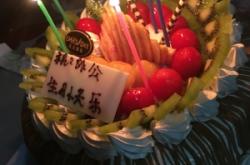 赤峰愛嘟蛋糕店電話號(hào)碼