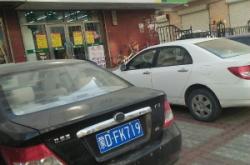 赤峰燃?xì)饪ㄔ谀睦镅a(bǔ)辦電話號(hào)碼