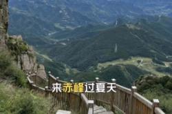 赤峰秉德鋒味樓訂餐電話號碼