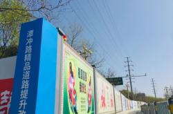 赤峰圍擋租賃施工隊(duì)電話號(hào)碼