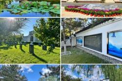 赤峰殯葬會展中心電話地址查詢