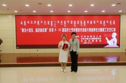 赤峰護(hù)士中介電話多少號(hào)碼