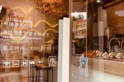 赤峰集美口腔電話號(hào)碼查詢是多少