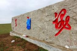 赤峰篝火爐工廠電話號(hào)碼查詢