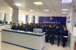 赤峰監(jiān)獄醫(yī)院公章查詢電話號碼