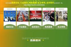 赤峰寧城貓砂大會電話地址查詢