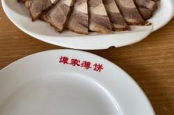 赤峰元寶山美食