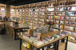 上海新華赤峰書店電話號(hào)碼查詢