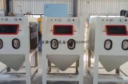 赤峰移動(dòng)噴砂機(jī)批發(fā)電話號(hào)碼