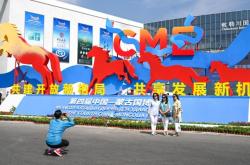 赤峰紅山展覽館地址電話號(hào)碼