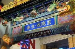 赤峰萬悅城國風酒店電話號碼