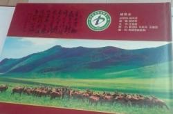 赤峰到林東的客車電話號碼是什么