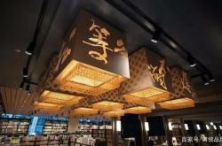 赤峰文創(chuàng)商店電話多少號