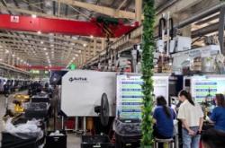 赤峰龍海汽修廠電話地址查詢