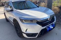 赤峰二手浩影市場電話號碼