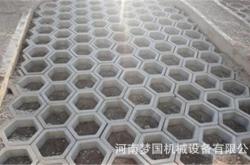 赤峰本地草坪磚供應(yīng)商電話(huà)號(hào)碼