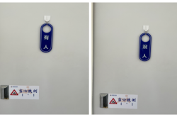 赤峰開(kāi)防盜門鎖電話地址查詢