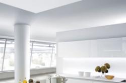 赤峰華葉廚衛(wèi)照明電話號(hào)碼